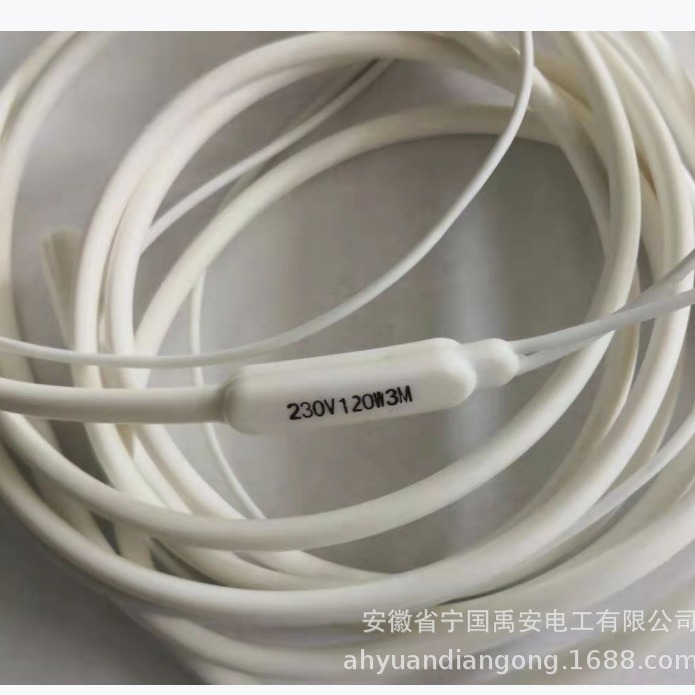 Drainage pipe defrosting and defrosting heating line, water pipe antifreeze and insulation heating l