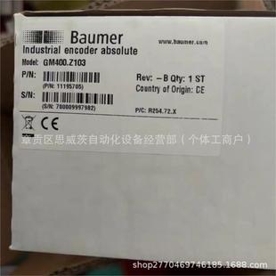 New Baomeng Encoder GM400. Z103 Original genuine goods Negotiation