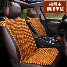 ��܇���|�ļ�ľ���ӛ��|��Ƭ�o��oϞ�S��ľ��������绨��ľԭľ