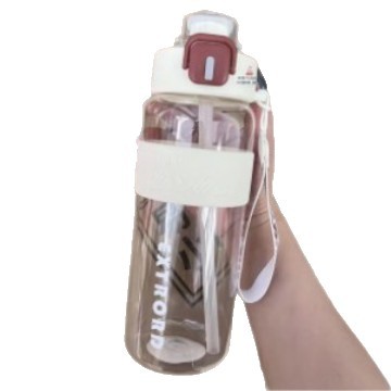 Botella de Agua Deportiva con Pajita de Plástico Portátil y Gran Capacidad para Exteriores image 6