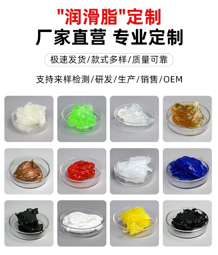 Glossy Matte Self-Painting Varnish Hand Spray Paint Metal Plastic Waterproof Anti-Rust Primer Protective Paint Varnish Wholesale