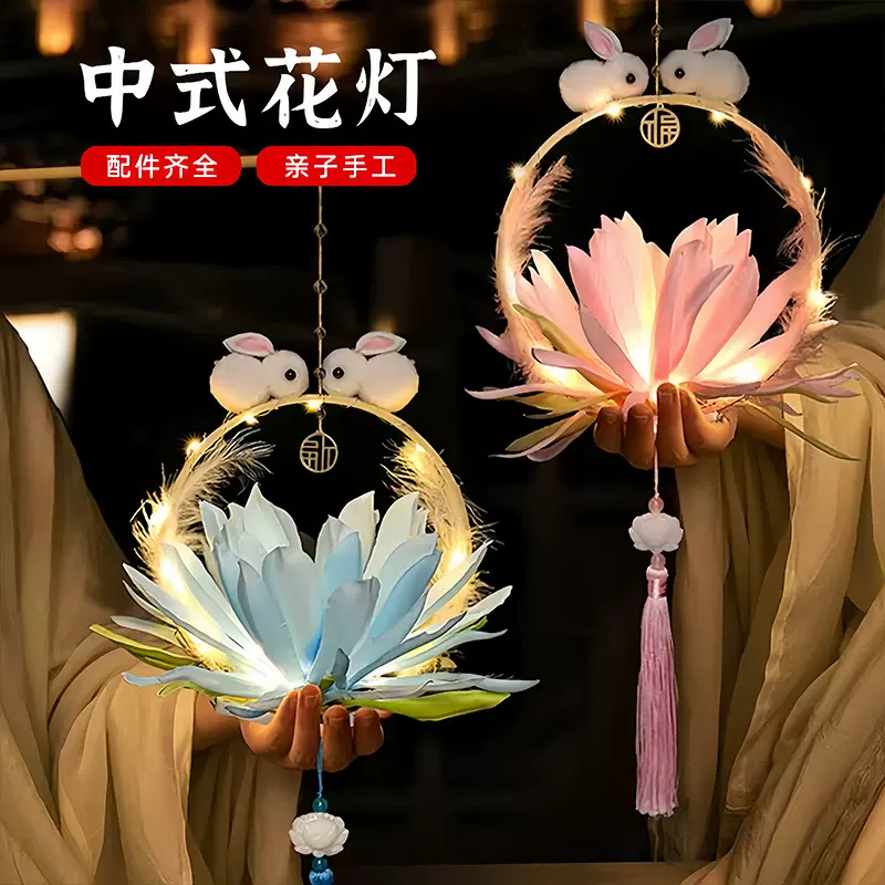 国风新年儿童手提跑马宫灯中秋元宵佳节游园灯笼春节发光灯谜花灯