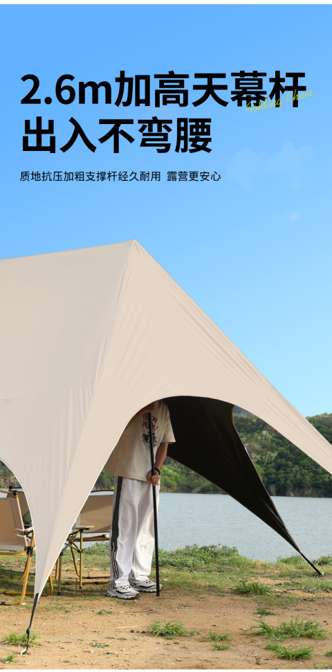 Essential Equipment for Outdoor Camping, Vinyl Octopus Large Canopy, Hexagonal Vinyl Sunscreen Canopy, Beach Sunshade Tent