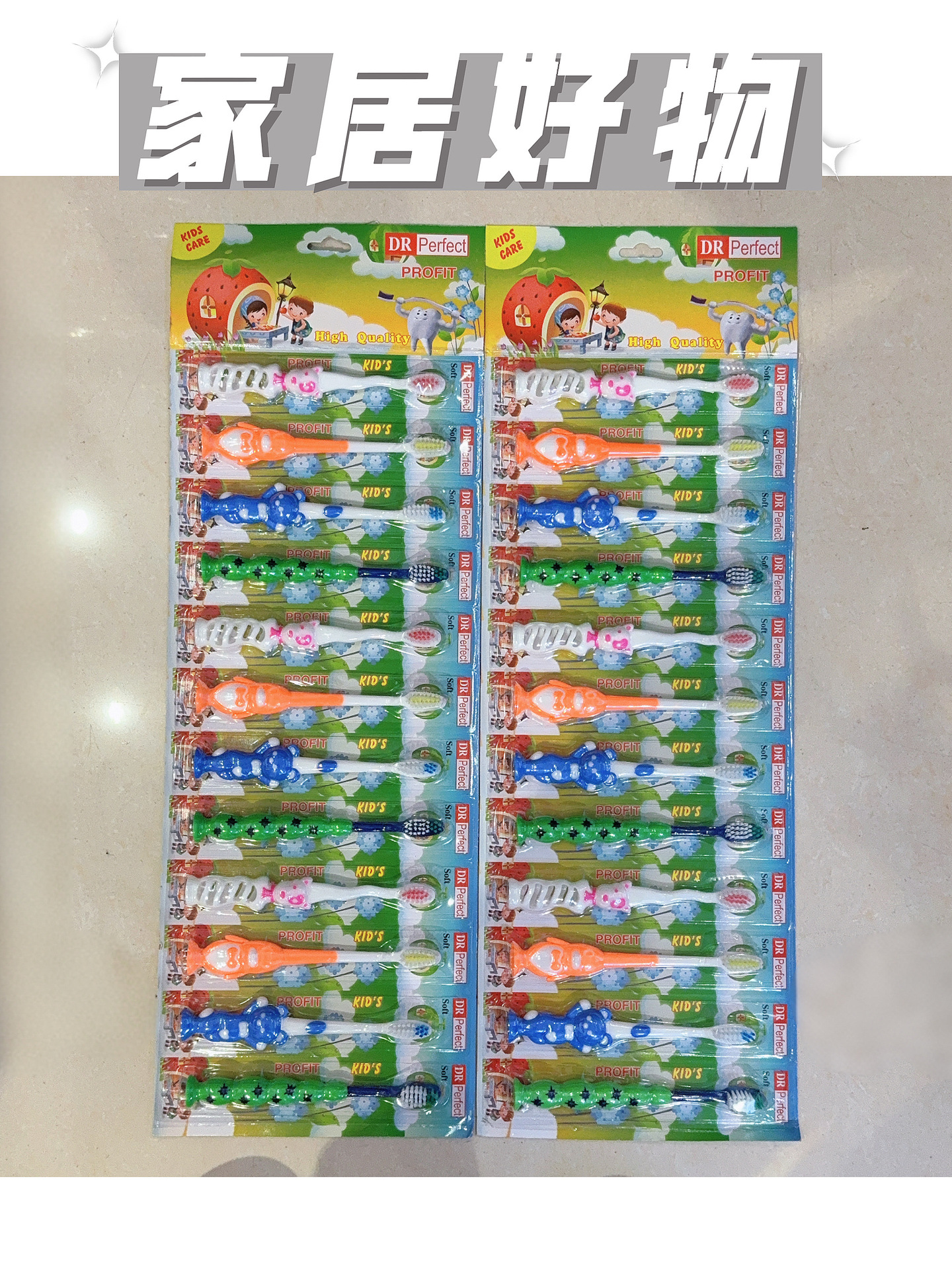 1004 cepillos de dientes de cerdas suaves, paquete de 12