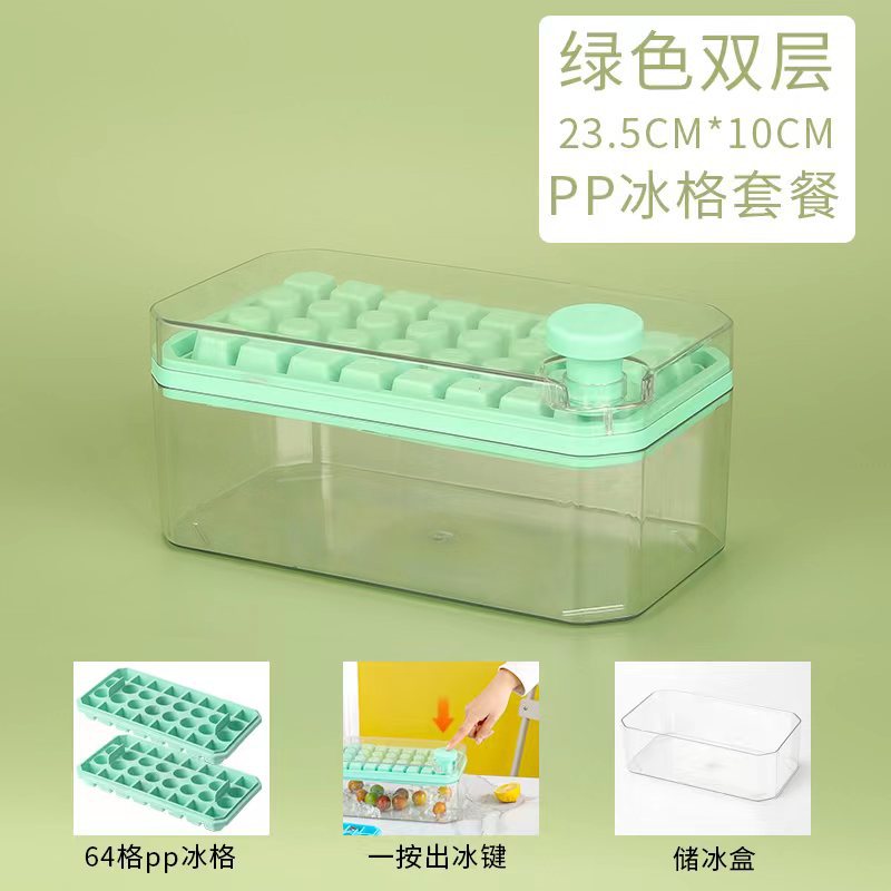 Presionando bandeja de hielo de doble capa de grado alimenticio máquina de hielo caja de hielo refrigerador cubo de hielo artefacto molde de silicona con tapa hogar