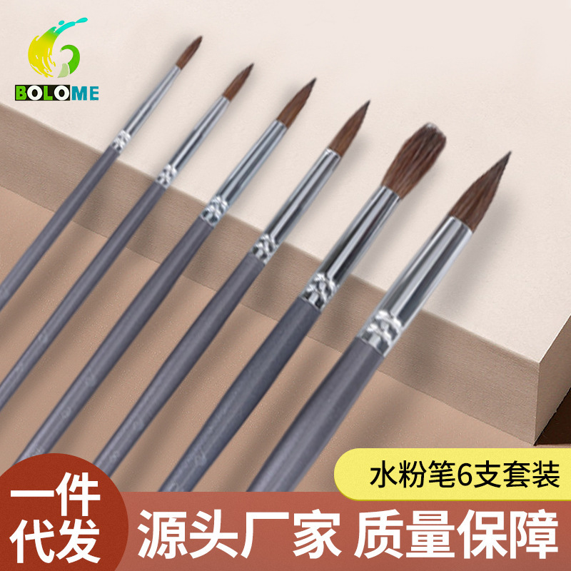 Reprehenderit qui in ea