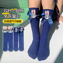 女童袜子朱迪警官中筒袜薄款学院风宝宝小腿袜可爱卡通兔子长筒袜