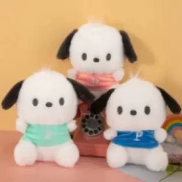 新款精品抓娃娃机毛绒玩具公仔玩偶8寸帕恰狗流量款