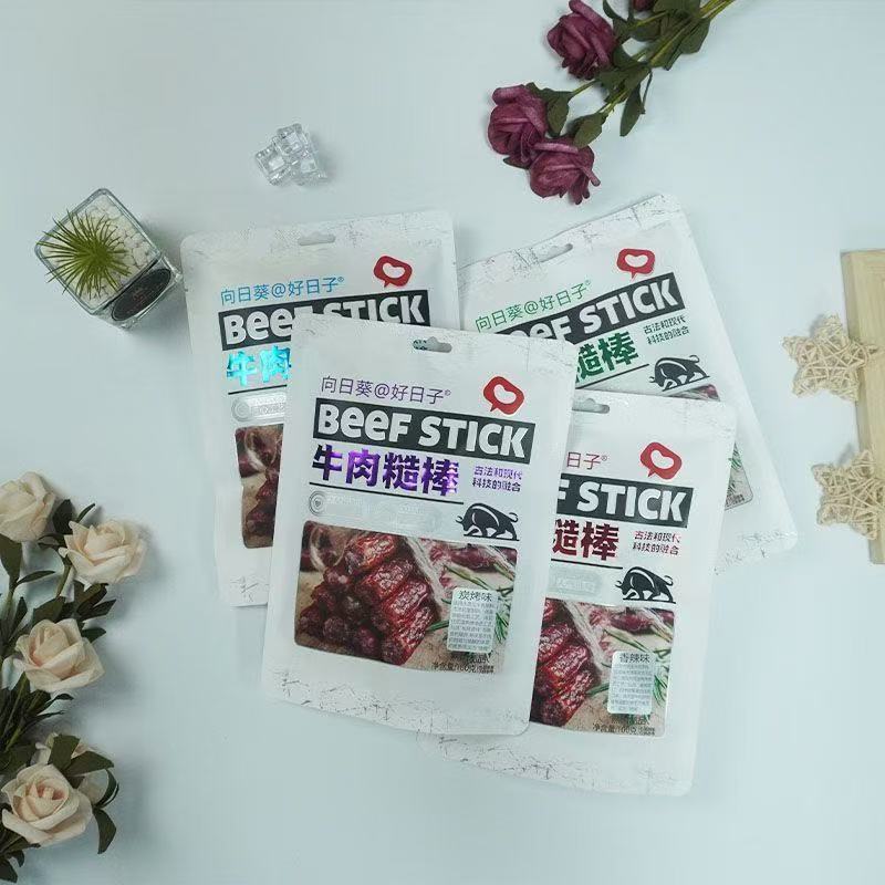 微信图片_20250410140029