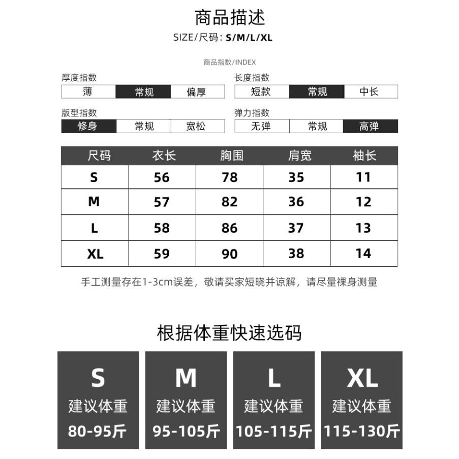 92% 코튼 오른쪽 어깨 반팔 티셔츠 여성용 새 스타일 티셔츠 슬림 피트 여성 여름 패션 라운드 넥 프린트 학생 탑