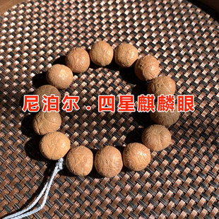 �Ჴ�����������������ִ�ԭ��������������Ȧ��Ů��