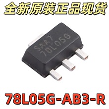78L05G-AB3-R 78L05G SOT-89���b UTC��� ݔ��5V 100mA