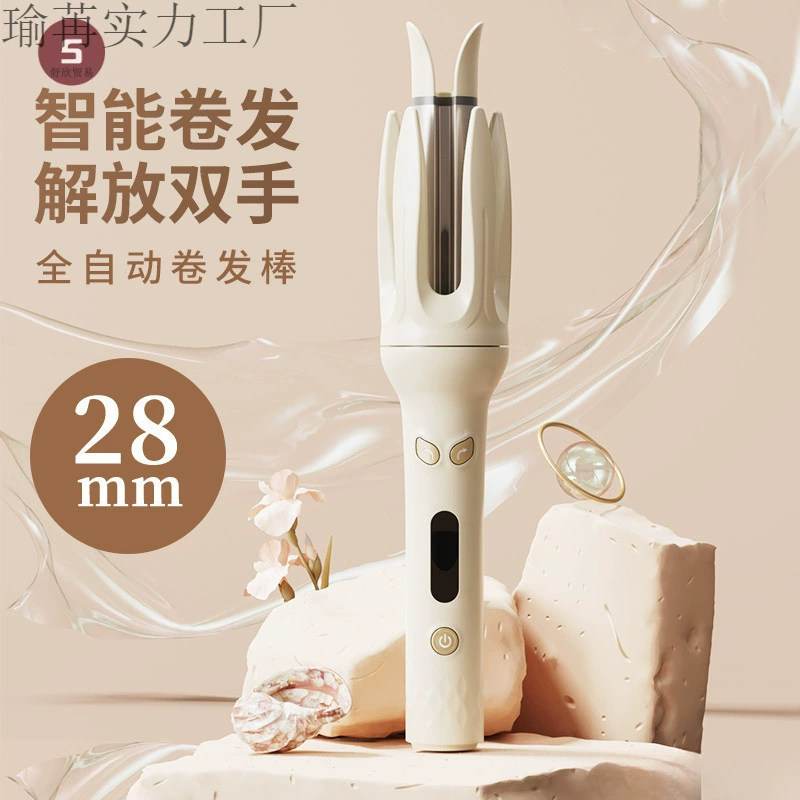 Полностью автоматические щипцы для завивки 28, инструмент для завивки для женщин с челкой, подходит для студентов, не повреждает волосы, создает большие локоны.