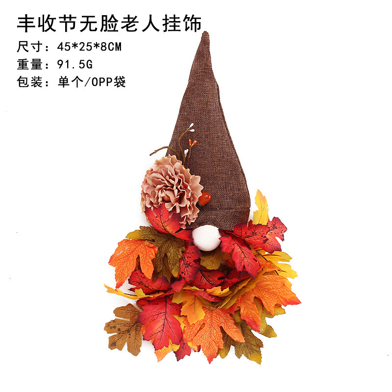 アマゾンの新商品ハロウィーン装飾品秋の豊作節紅葉カボチャの花輪ホームペンダント壁掛け|undefined