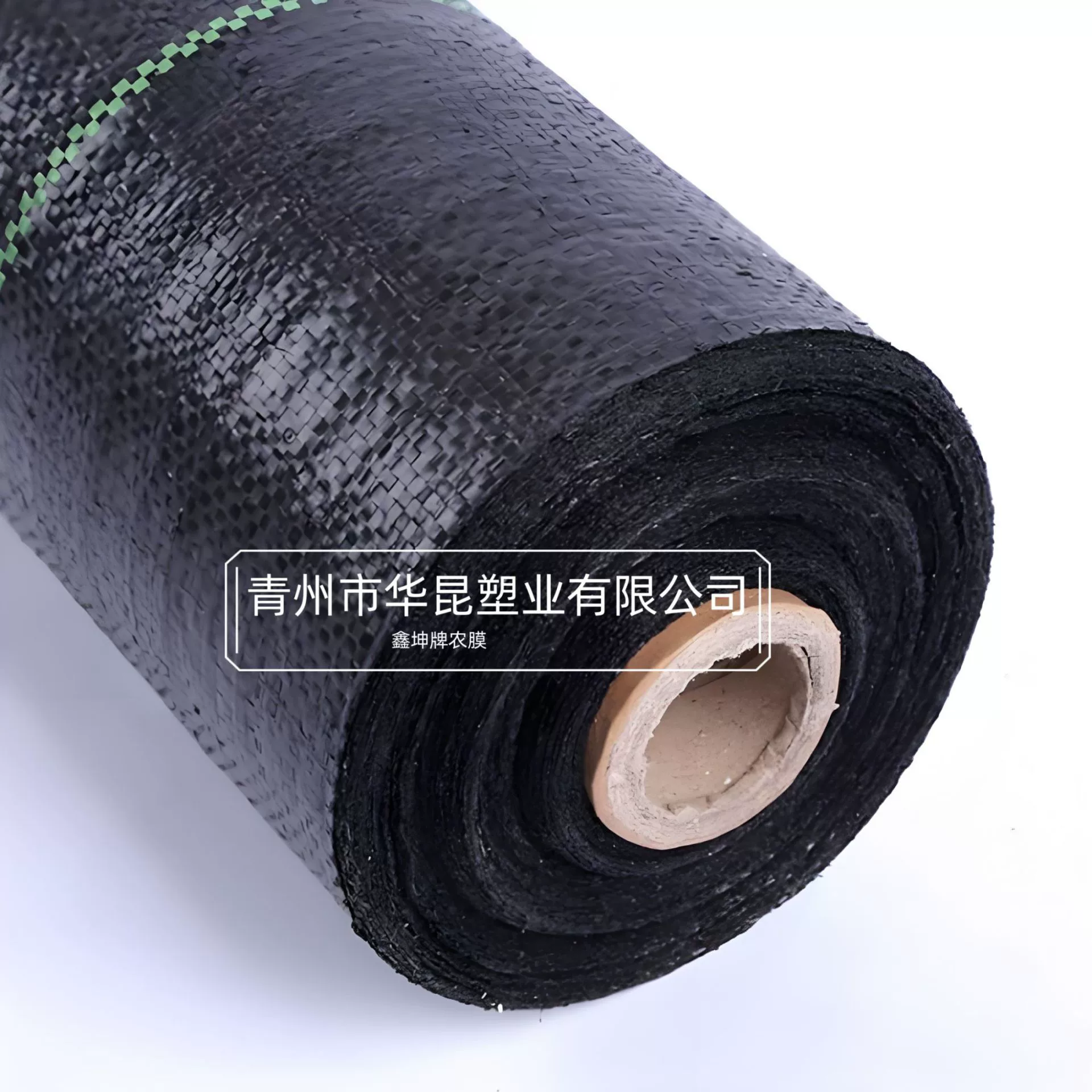 Ткань для защиты от сорняков с перфорацией, многофункциональная тканая ткань с ломтиками, влагоотводящая и проницаемая с отверстиями, поставки производителя для сельского хозяйства рассады.