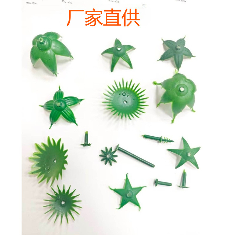Directly Supplied from the Manufacturer, Artificial Aquatic Plant Accessories, Plastic Flower Holders, Flower Pins, Artificial Flower Accessories, Rose Flower Holders, Chrysanthemum Bases Wholesale
