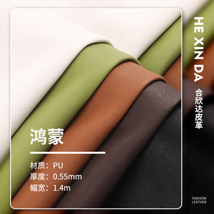 �S�����lpuƤ������ȫ�޵���ϴ0.55mm����b���ﶬƤ����������Ƥ
