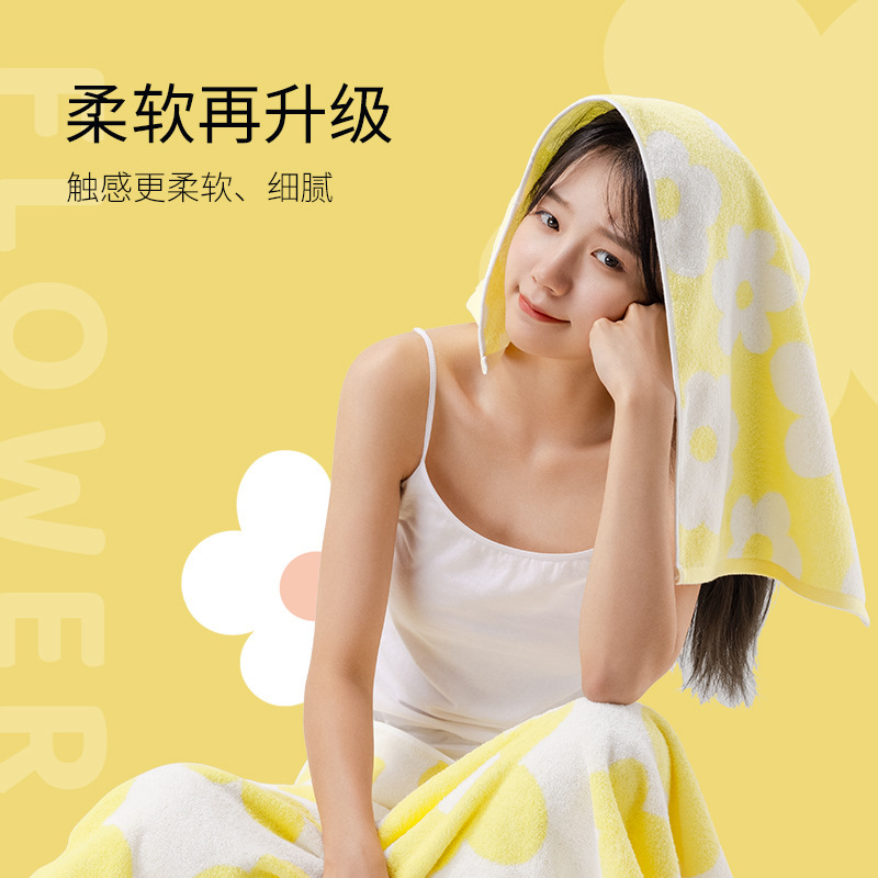 洁丽雅纯棉毛巾a类洗脸巾吸水全棉家用成人儿童男女士面巾221084|undefined