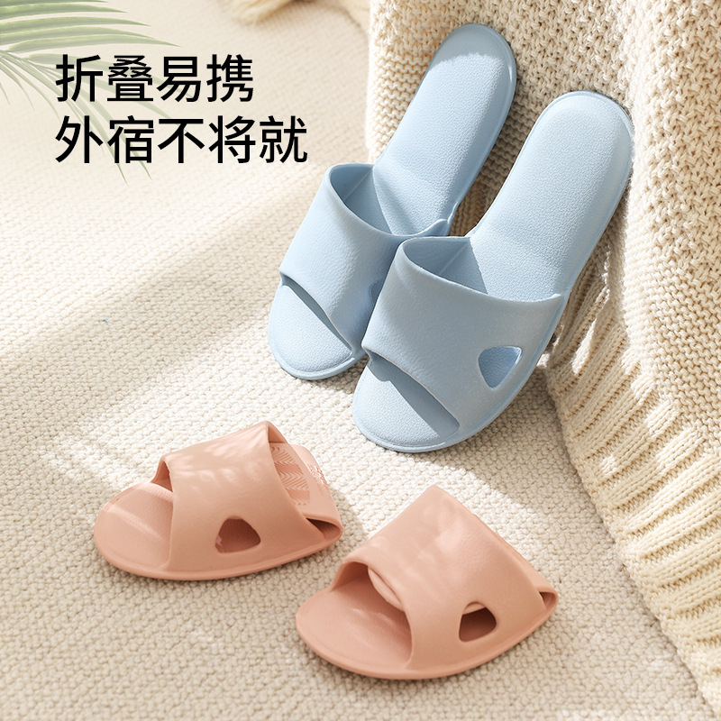 FaSoLa Outdoor Travel Slippers Foldable Portable Men's and Women's Travel Hotel Bathroom Bath Non-slip