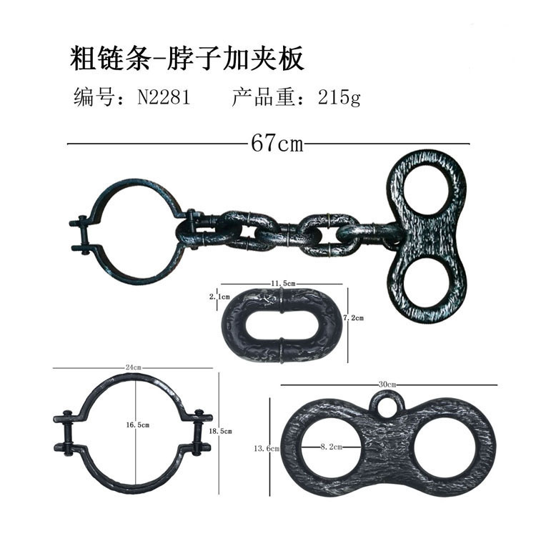 Transfronterizos Halloween cosplay props prisión plástico esposas esposas cabina secreta escape esposas decoración de casa embrujada