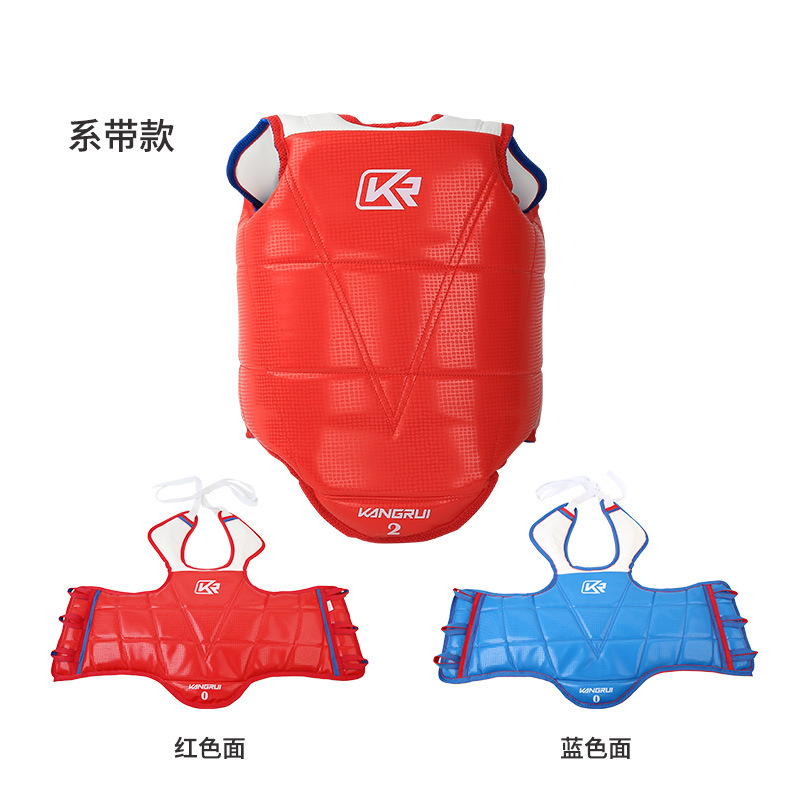 Kangrui taekwondo protección del pecho hebilla de doble cara protección del pecho hebilla adhesiva protección del pecho PU engrosada protección del pecho entrenamiento competencia equipo de protección