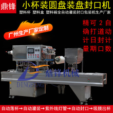 �������b��ڙC �Ԅӻ��S�����a�Ԅӳ����ڙC ���S�����b��ڙC