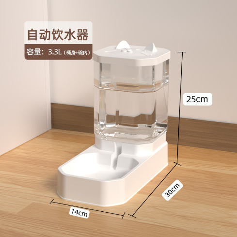 Tazón transfronterizo de alimentación automática de bebidas de agua de almacenamiento de granos de gran tamaño, tazón de comida para perros, tazón de arroz para gatos, tazón de agua para bebidas, artículos para mascotas