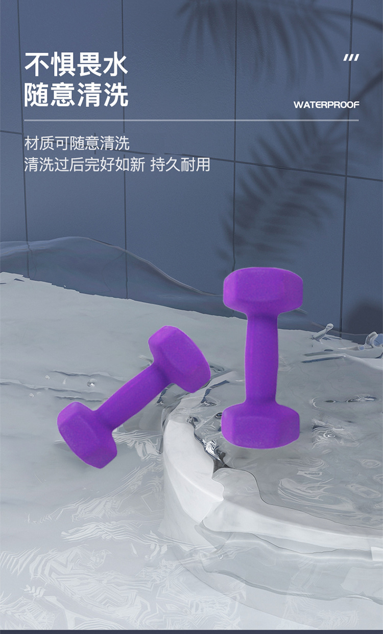 详情_05.jpg