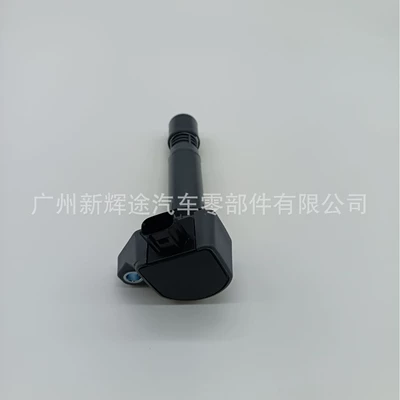 Tian Suyu, Alovlanma bobini (Babinalar)