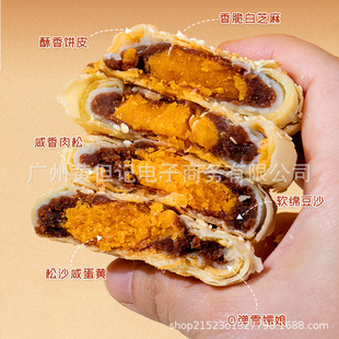 �S��ӛ��ϲ��ԪQY��360g/�� �߿��Y���̵��S����� ���c���l