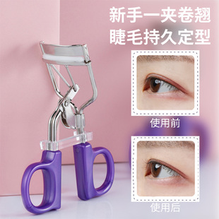 �S�����lһ�N�_���ë�A���P䓼ٽ�ë�A�V�ǠC��ë�����N��ë�A
