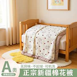 水洗棉新疆棉花夏凉被印花夏被学生宿舍空调被可机洗薄被子礼品被