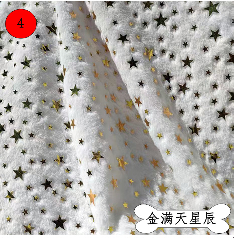 2022流行の毛の布の小さいウサギの毛のスパンコールのおもちゃの刺繍のウサギのじゅうたんのウサギの毛の生地のプリントの瀬のウサギの毛は熱いです。