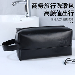Men's grooming kit travel-friendly large capacity waterproof makeup bag minimalist business trip travel high-end hand-held storage bag