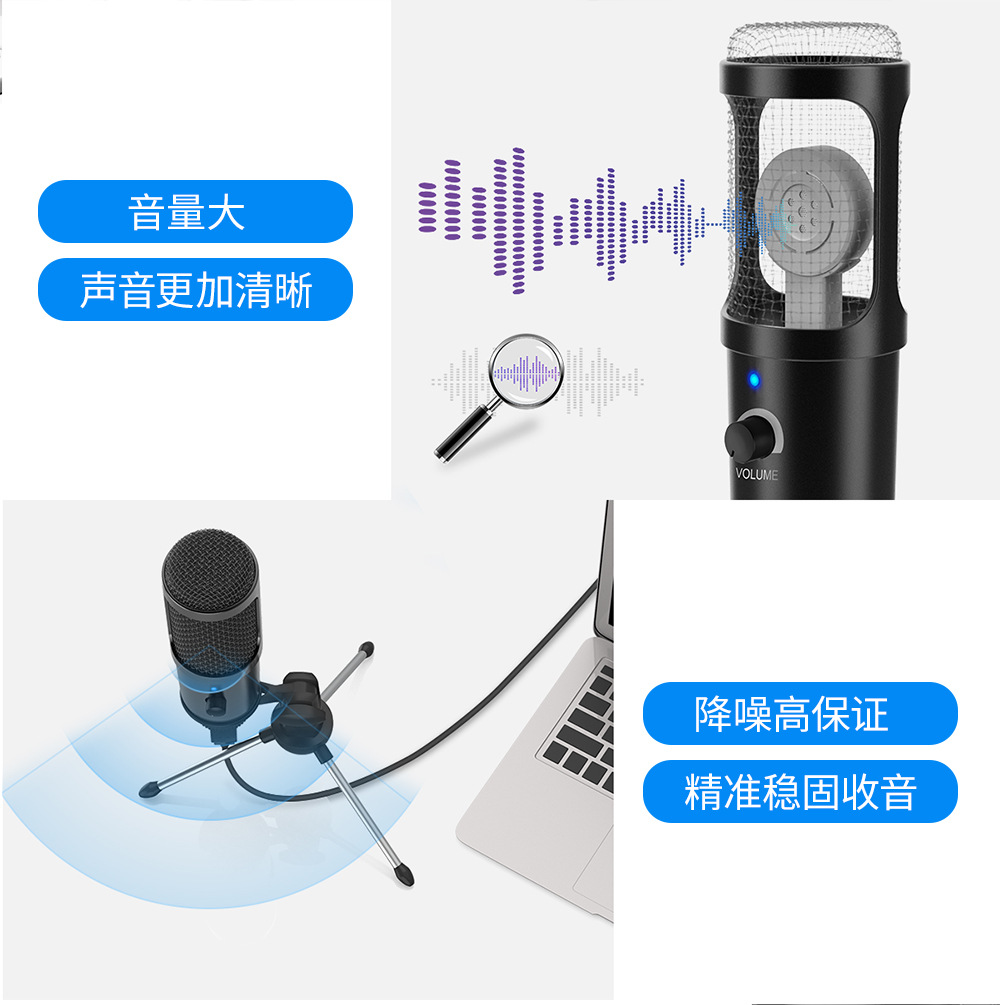 中文_07