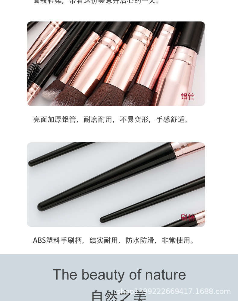 玫瑰金详情页_13.jpg