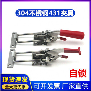 304���P䓿��{�F����i���i�A������� �����T˨ʽ�A�Q431