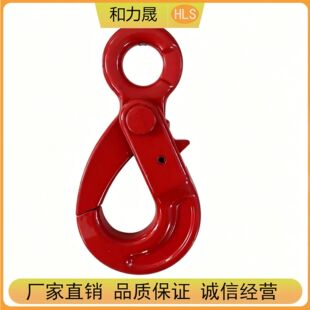 �S��ֱ�NG80 �h�۰�ȫ�h�������i���h��ȫ�h�������i؛�h�Ͻ��