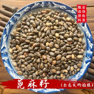 ��ș�ı�����500g�����ӷN�����ʼt�����ӱ����ӷN����Ʒ��؛���]
