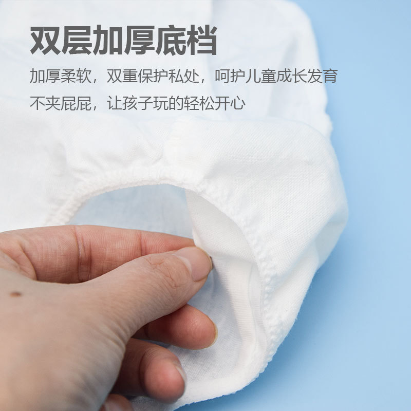 兒童一次性內褲純棉旅行日拋短褲女童夏令營免洗便攜7A抗菌三角褲