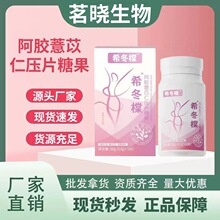 ϣ���İ��z޲���ʉ�Ƭ�ǹ���������ͬ��һ�����l�Y�|�RȫԴ�^���S