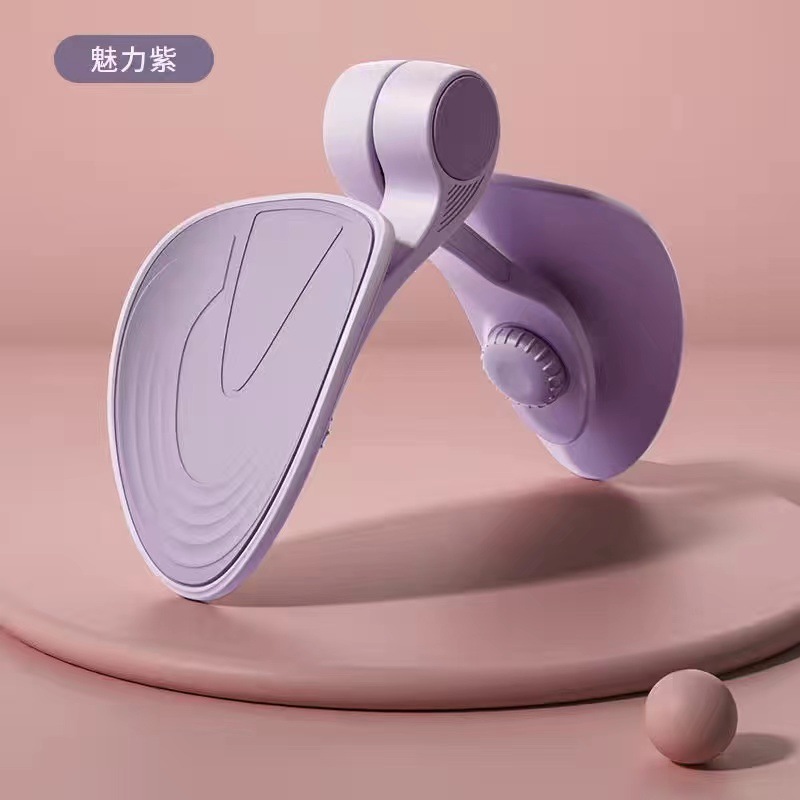 패키지 지불-보라색