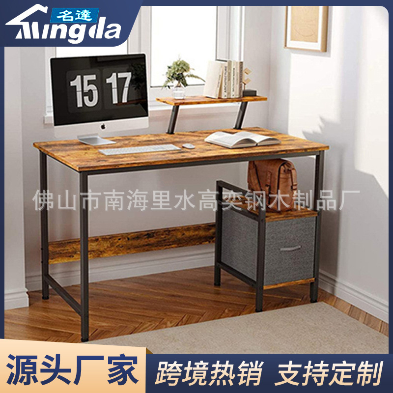 Amazon's New Commercial Office Furniture Computer Desk with Drawer Storage Rack Storage Rack Home Computer Desk