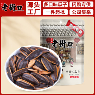 �Ͻֿڶ��ζ����100g�����e��ʳ�Թ���؛���������lXNBH