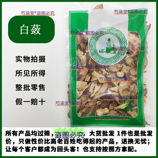 ���Ұ����ș�İ��` �ה� ɽ�ع����ӷ۳�����������؛��Ʒ��ș��