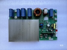 二手商用电磁炉主板3500w5000w板单9波段单8磁控P8控制盒程序