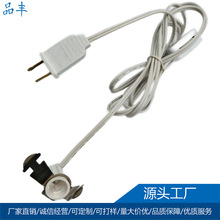 �b���о���ˎ����U�z���^β������E12���^�������A���^��