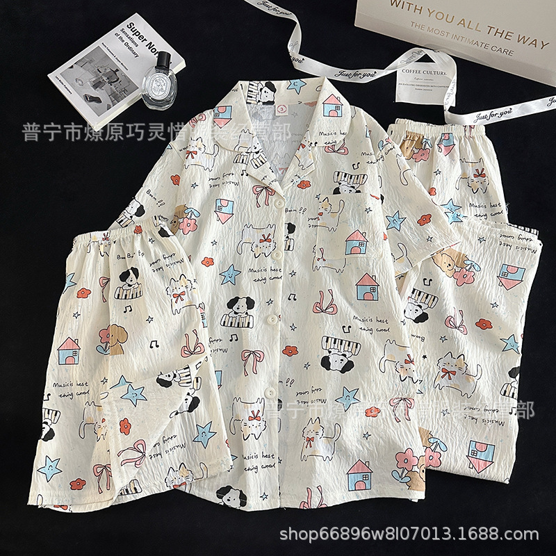 Zd - 230 - 15 ¿ Piano cachorro