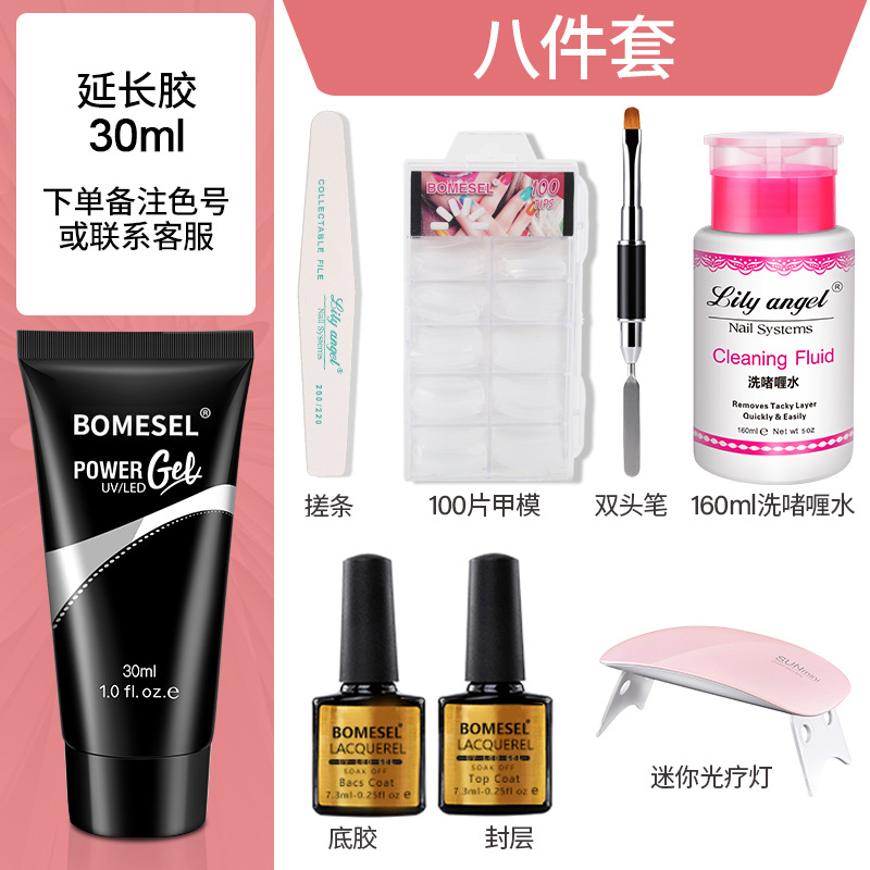 15ml uñas arte extensión pegamento traje molde de uñas cepillo de doble cabeza arte de uñas traje de pegamento de extensión de cristal esmalte de uñas traje de pegamento