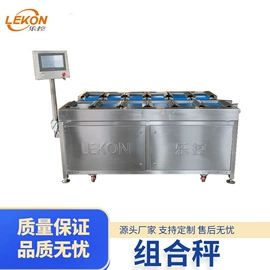 休闲食品加工;肉品加工设备;包装辅助设备